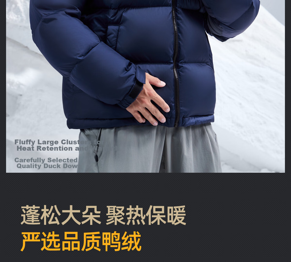 CAMEL Flame Mountain down Jacket 2.0 Wang Junkai Edition [Wang Zhe Kai Armor] Men's Thickened Warm Coat for Winter 12