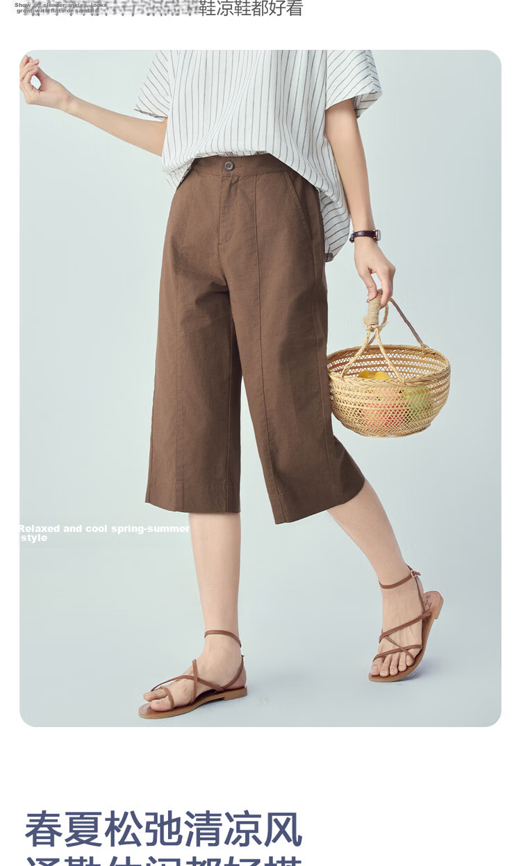 Giordano Women's Linen Pants 2026 Summer Cotton Linen Semi-Elastic Waist Seven-Point Straight Casual Trousers 13426315 8