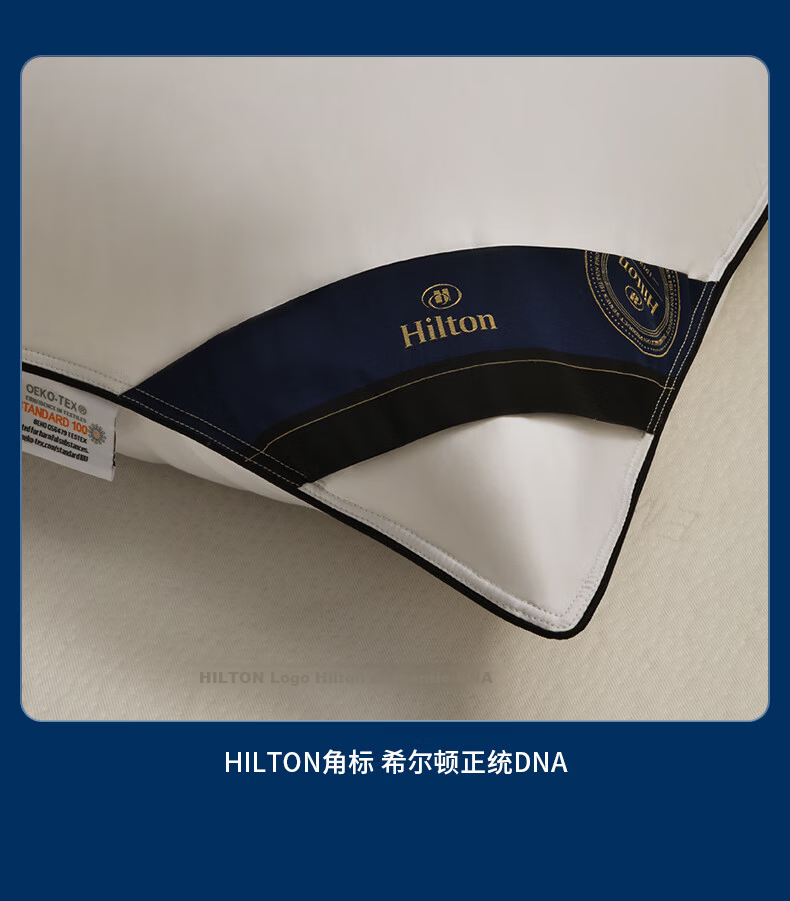 Hilton 95% White Goose Down Pillow Hotel Grade 100-Thread Count Class A Down Pillow Single 48x74cm Low Loft 12