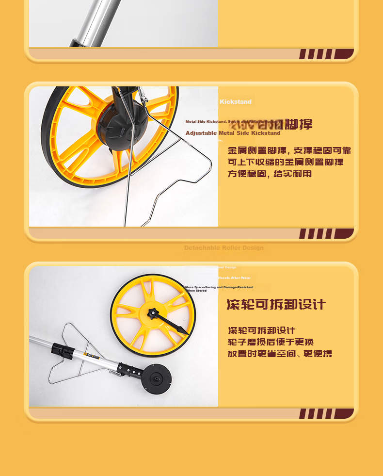 Deli Wheel Distance Meter Detachable Large Wheel Electronic Digital Measuring Wheel 318mm Outdoor Measurement 12