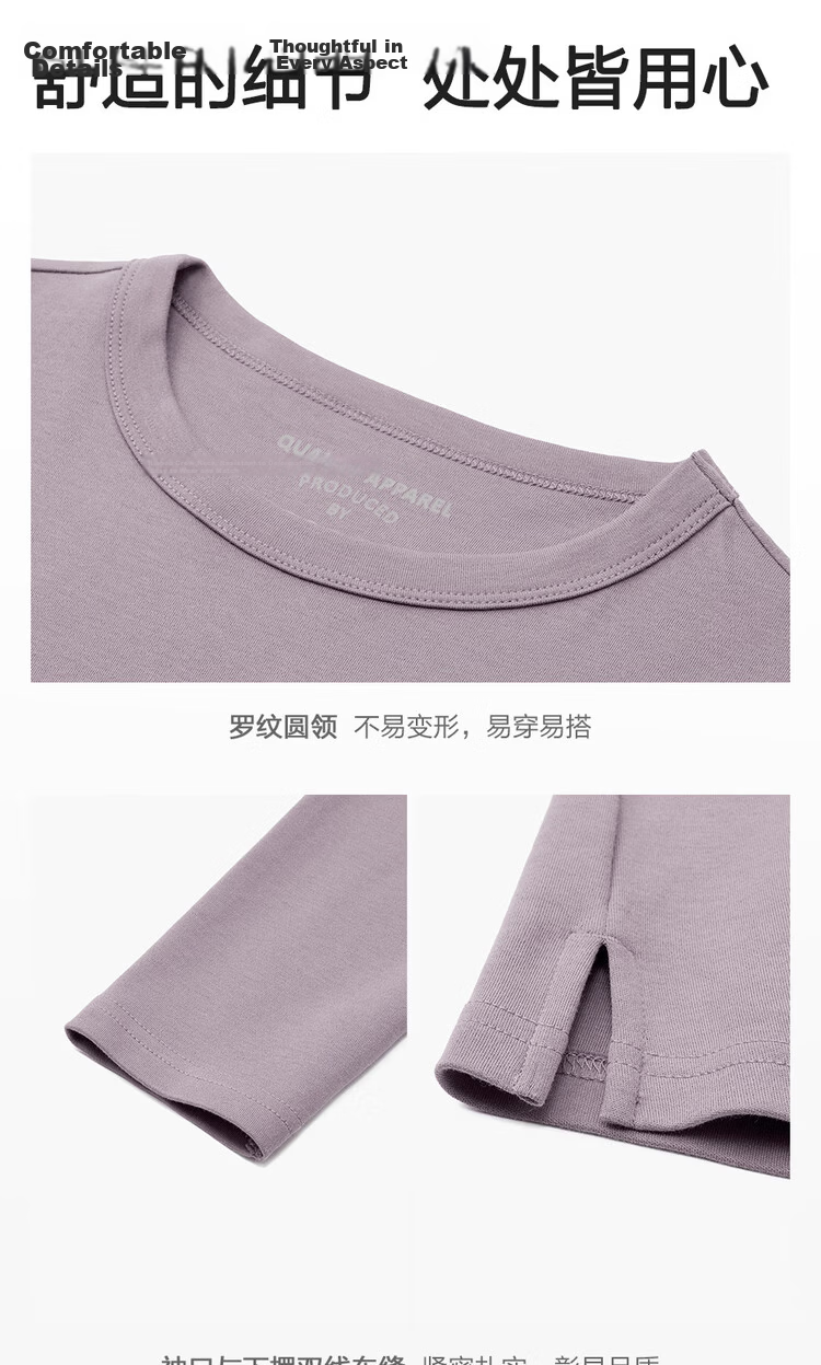 Giordano Women's T-Shirt, Pure Cotton Basic Undershirt, Luxurious Smooth Touch, Round Neck Long Sleeve T-Shirt for Women, 05322805 10
