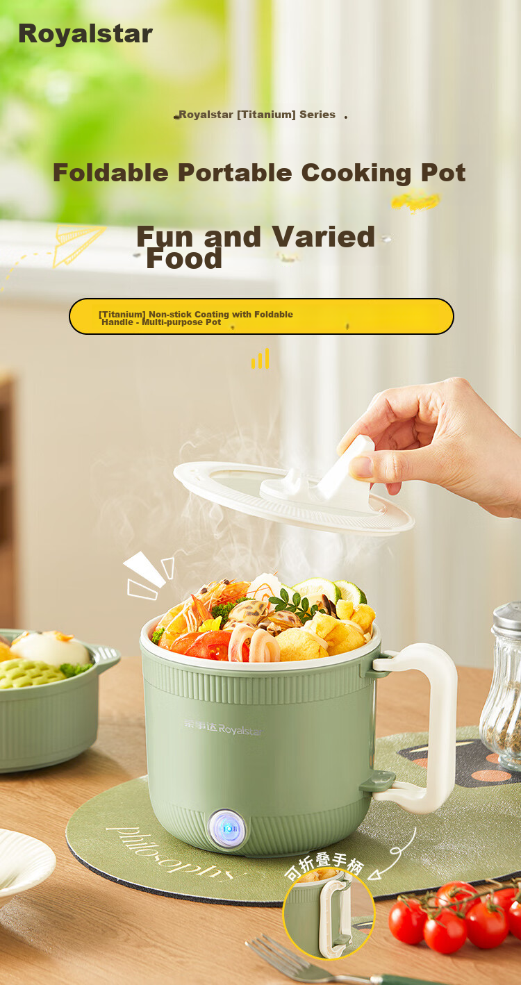 Royalstar Electric Cooking Pot Foldable Portable Small Electric Cooker for Dormitory Household Student Room All-in-One Instant Noodle Hot Pot Electric Heating Pot Titanium Coating Multifunctional Pot  1