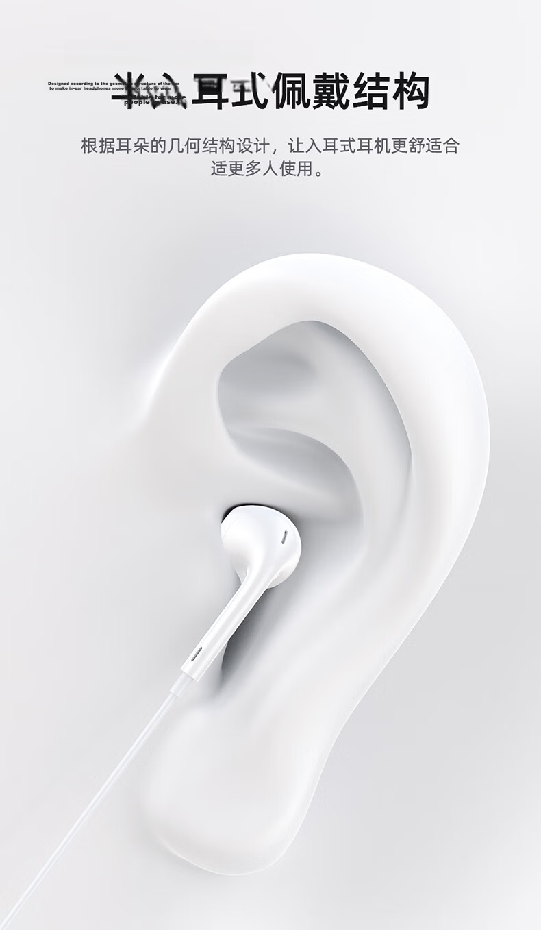 DOOSEYUON Digital Type-C Wired Semi-In-Ear Gaming Earphones Compatible with Huawei Honor Oppo Xiaomi Vivo Redmi Apple iPhone 17/16/15 Tablets iPad 3