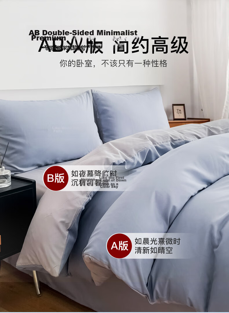 CROWN Three-Piece Student Dormitory Single Bed Set 0.9/1.2m Sheet Quilt Cover Pillowcase Bedding 150x200cm 3