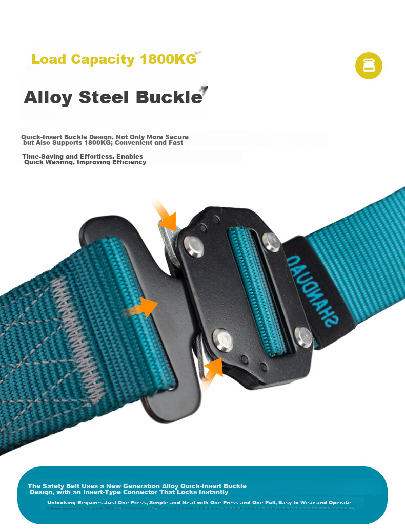 SHANDUAO Three-Point Safety Harness, Quick-Connect High-Altitude Fall Protection AD9022, Single Small Hook 1.8 Meters 9