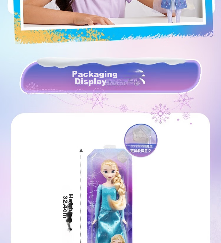 Barbie Pretend Play Birthday Gift Box, Frozen Princess Castle Toy - Elsa Ice Castle Set JDP63 16