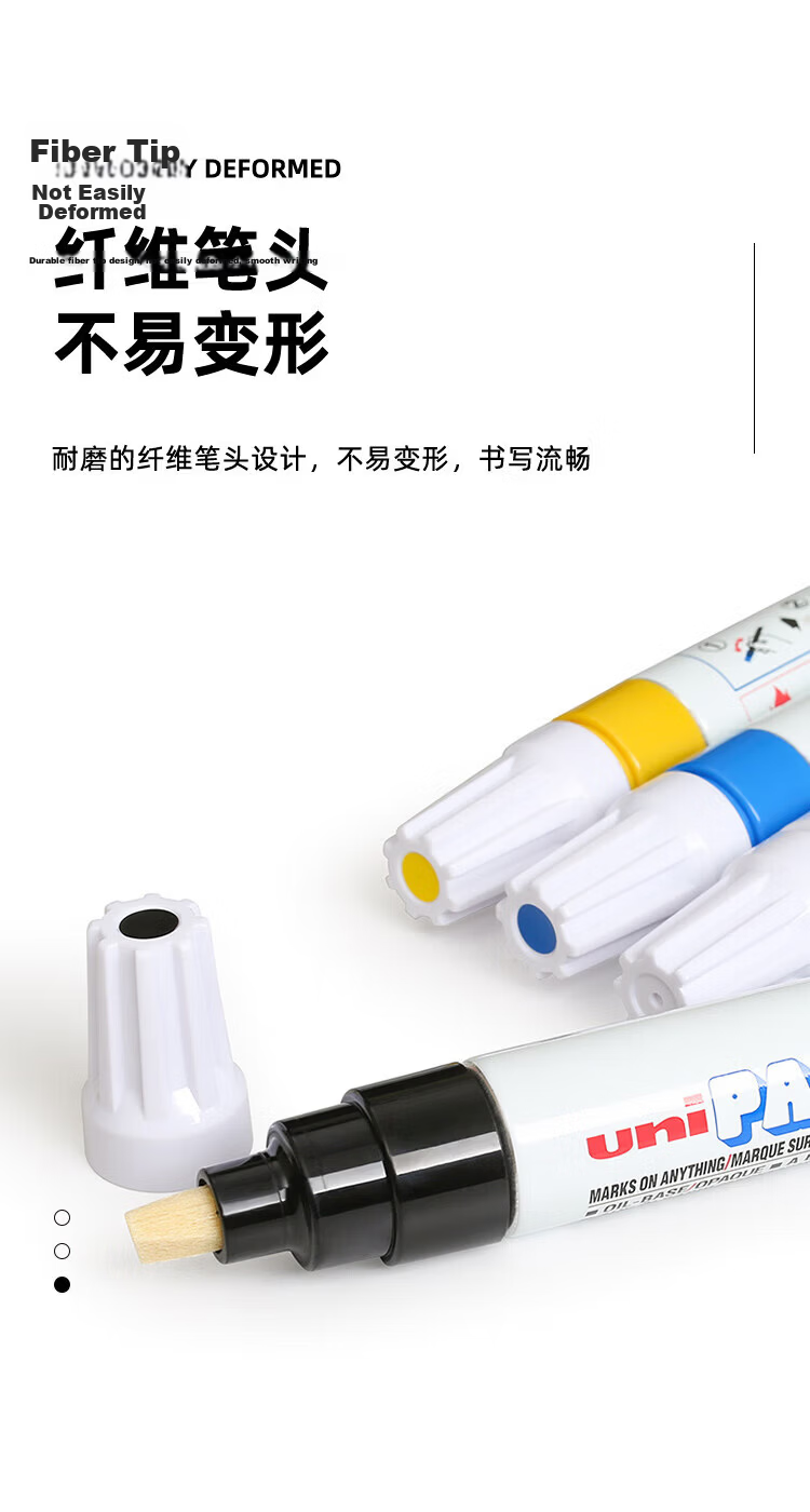 Uni Mitsubishi [Back to School Season] PX-30 Wide Tip Oil-Based Paint Marker Pen, Chisel Tip, Bold Oil Paint Pen (Suitable for Car Touch-Up) 4.0-8.5mm Silver Single Pack 3