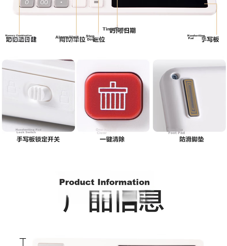 Deli Voice Calculator Multifunction Handwriting Board Drawing Board Desktop Ornament Financial Accounting Office Stationery Learning Computer Writing Pad White TE223 11