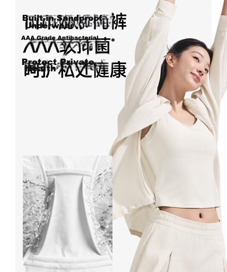 Beneunder Women's Sports Spring Summer Outdoor Sun Protection Quick-Dry Water-Resistant Skirt Pants UD014 Light Bud Green M 13