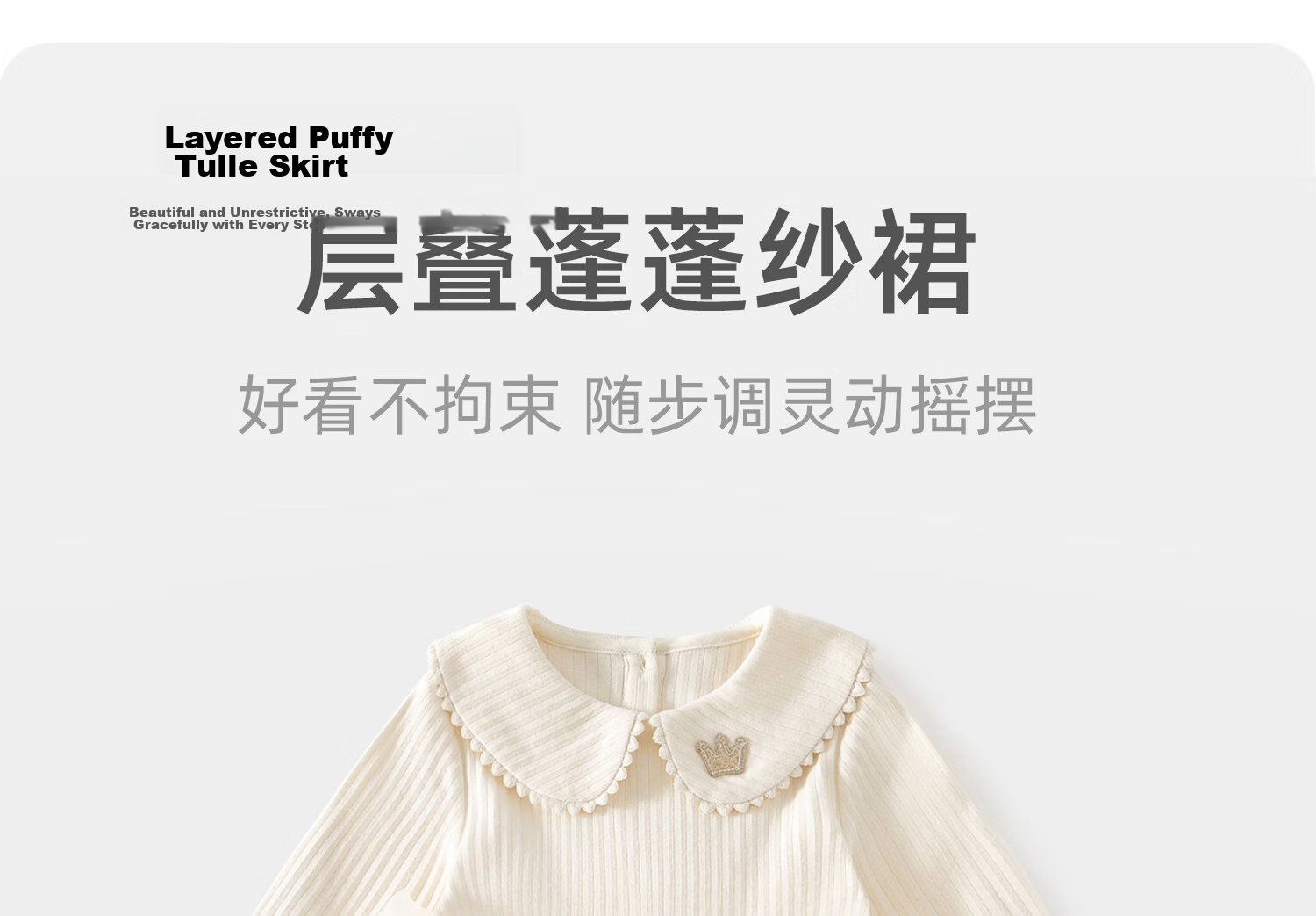 Banxidi Girls' Dress Autumn Baby Princess Dress Birthday Dress Infant Dress Spring and Autumn Children's Mesh Puff Dress 10