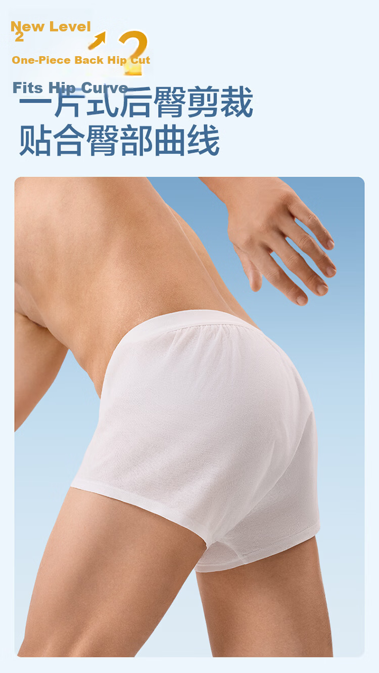 PurCotton Disposable Men's Cotton Underwear Travel Portable Business Trip Wash-Free Lint-Free Sterilized 10