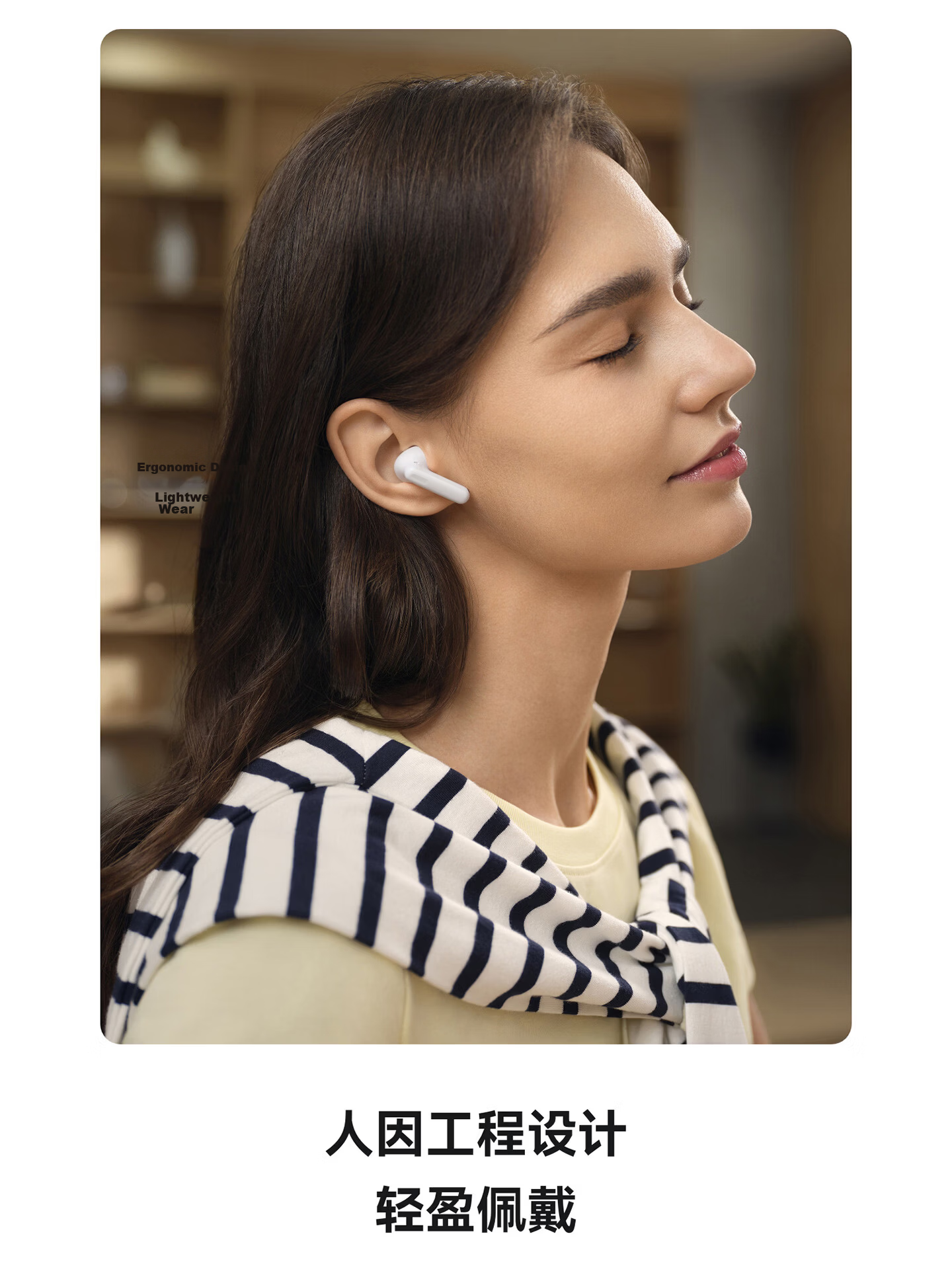 Huawei FreeBuds SE 4 ANC Noise Cancelling True Wireless Bluetooth Earbuds 50H Long Battery Life Multi-Mode Noise Cancellation Fast Charging Ceramic White 7