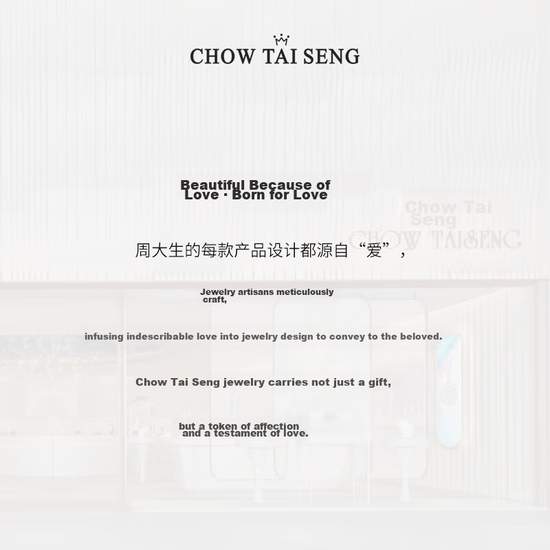 Chow Tai Seng Qixi Festival Gift Hetian Jade Peace Pendant Peach Blossom S925 Clavicle Necklace National Style Qixi Valentine's Day Gift 4