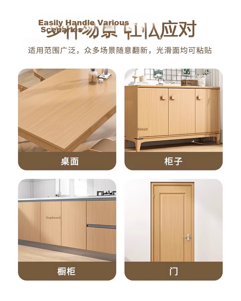 Oumai Refrigerator Elevator Renovation Sticker 0.6*3m Gold Self-Adhesive Thickened Metal Color Change Film Stove Protective Film 8