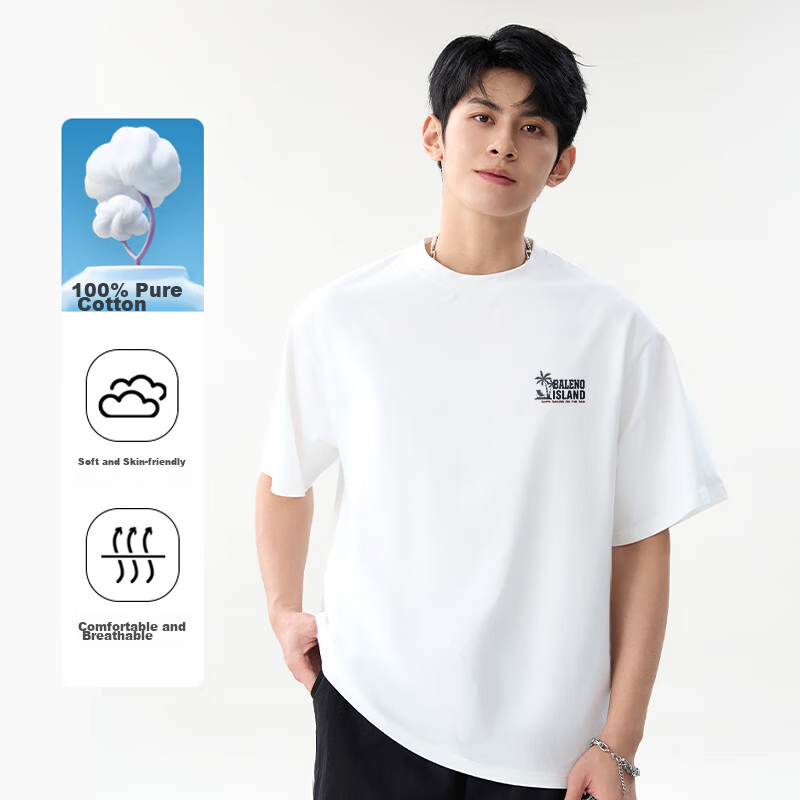 Baleno Men's Short Sleeve T-Shirt Summer Youth Trendy Casual Loose Breathable Cotton Half Sleeve Top 2