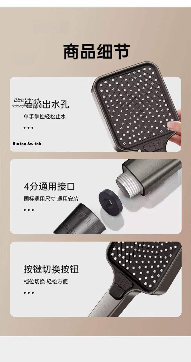 Del 28-Year Brand Shower Pressure Boosting Shower Head Bathroom Bath Household Pressurized Shower Head with Hose 464-2 18