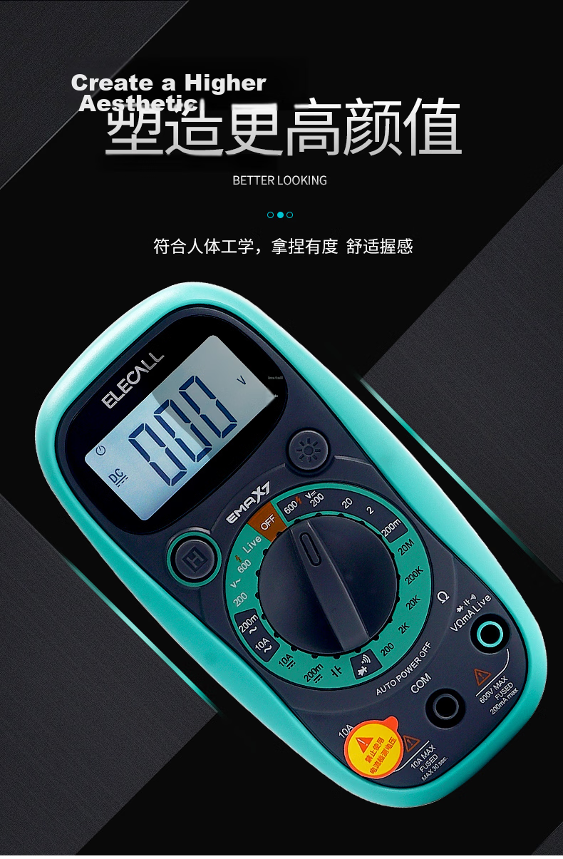 ELECALL Pointer Multimeter, Mechanical Meter with Internal Magnet, Multi-Circuit Protection, High Precision, MF47+ Meter Case + Test Leads 2