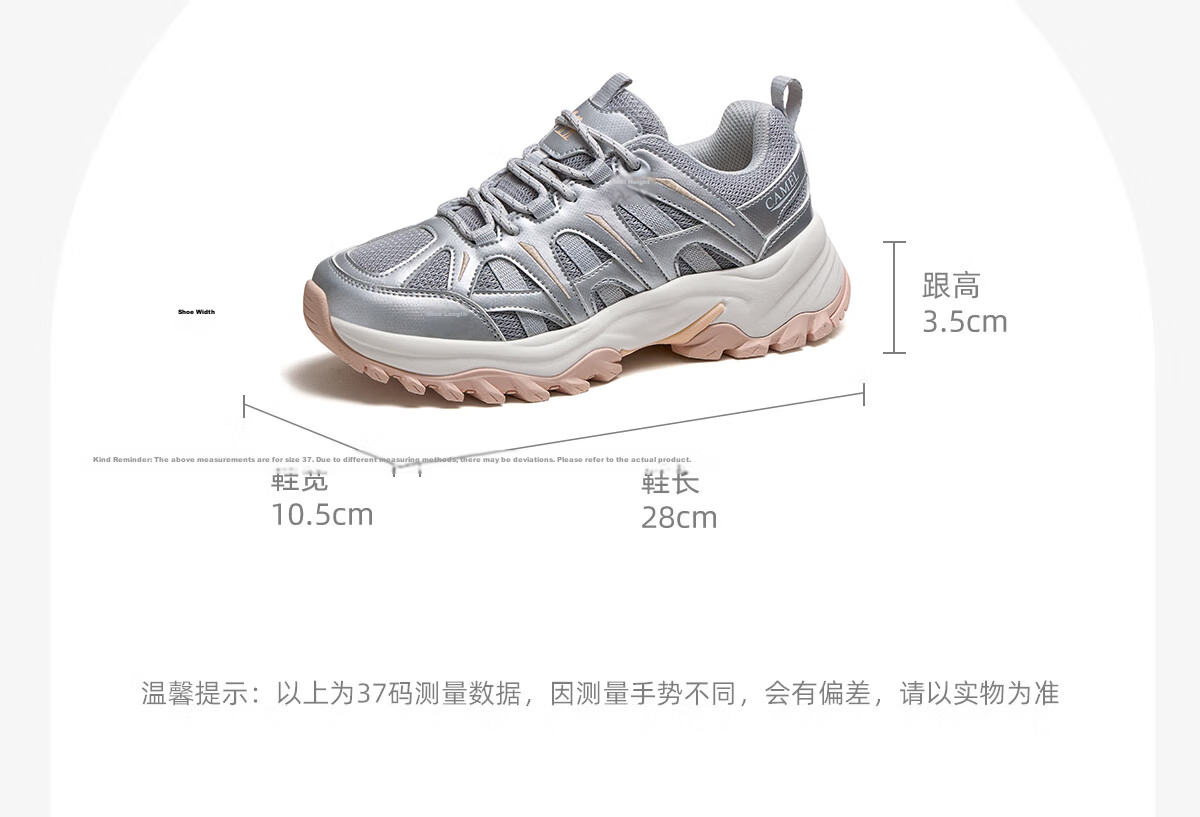 CAMEL [Dilraba Same Style - Yunyi 2.0] Outdoor Hiking Shoes Unisex Non-Slip Wear-Resistant Trekking Sneakers 3023 13