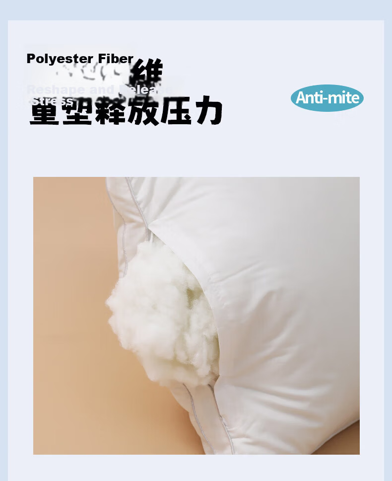KING SHORE Adult Pillow, Class A Pure Cotton Parent-Child Ultra-Fine down Alternative Pillow Core, Single Piece Suitable for 48*74cm Pillowcase 6