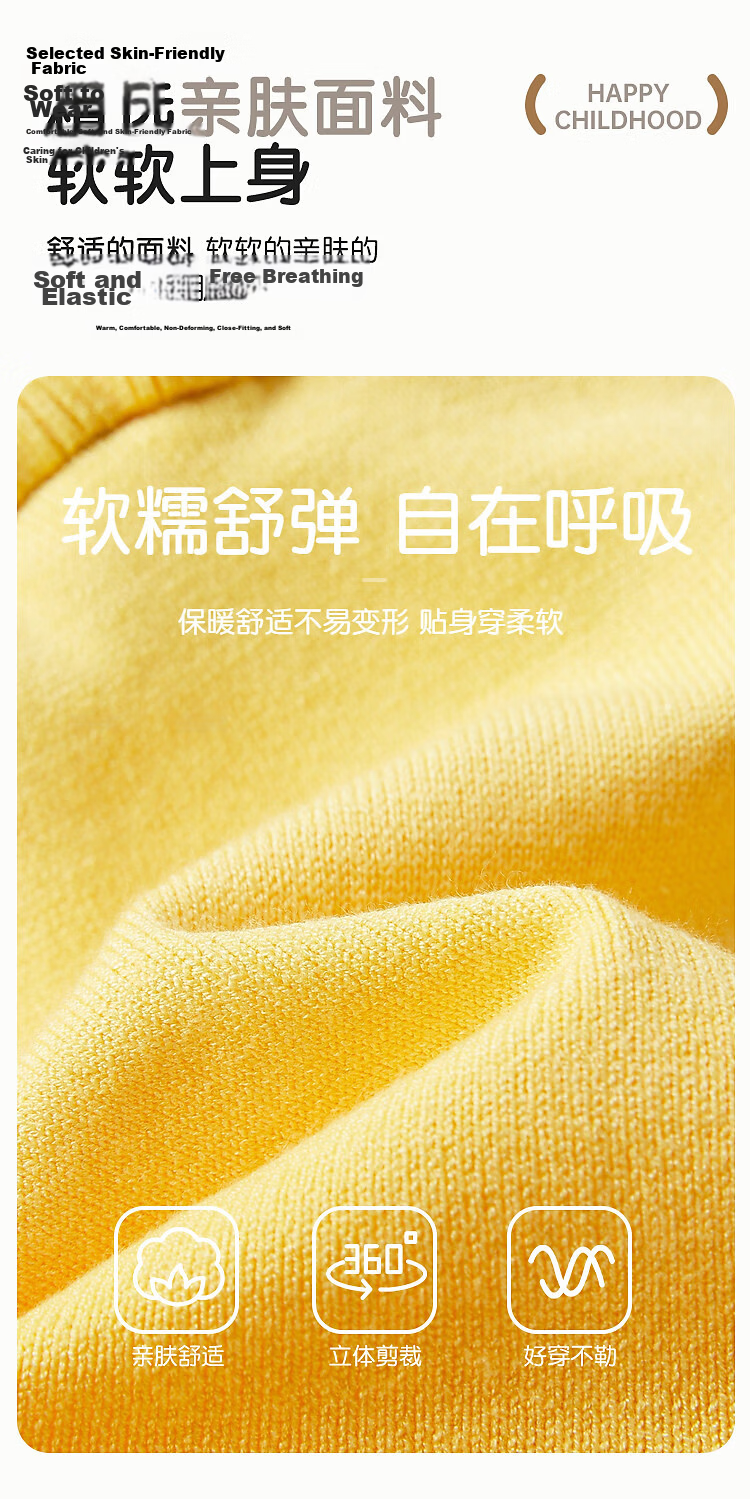 ASK JUNIOR Kids Dress Autumn Toddler Patchwork Mesh Knit Dress Girls Ruffle Princess Dress Yellow 110 4