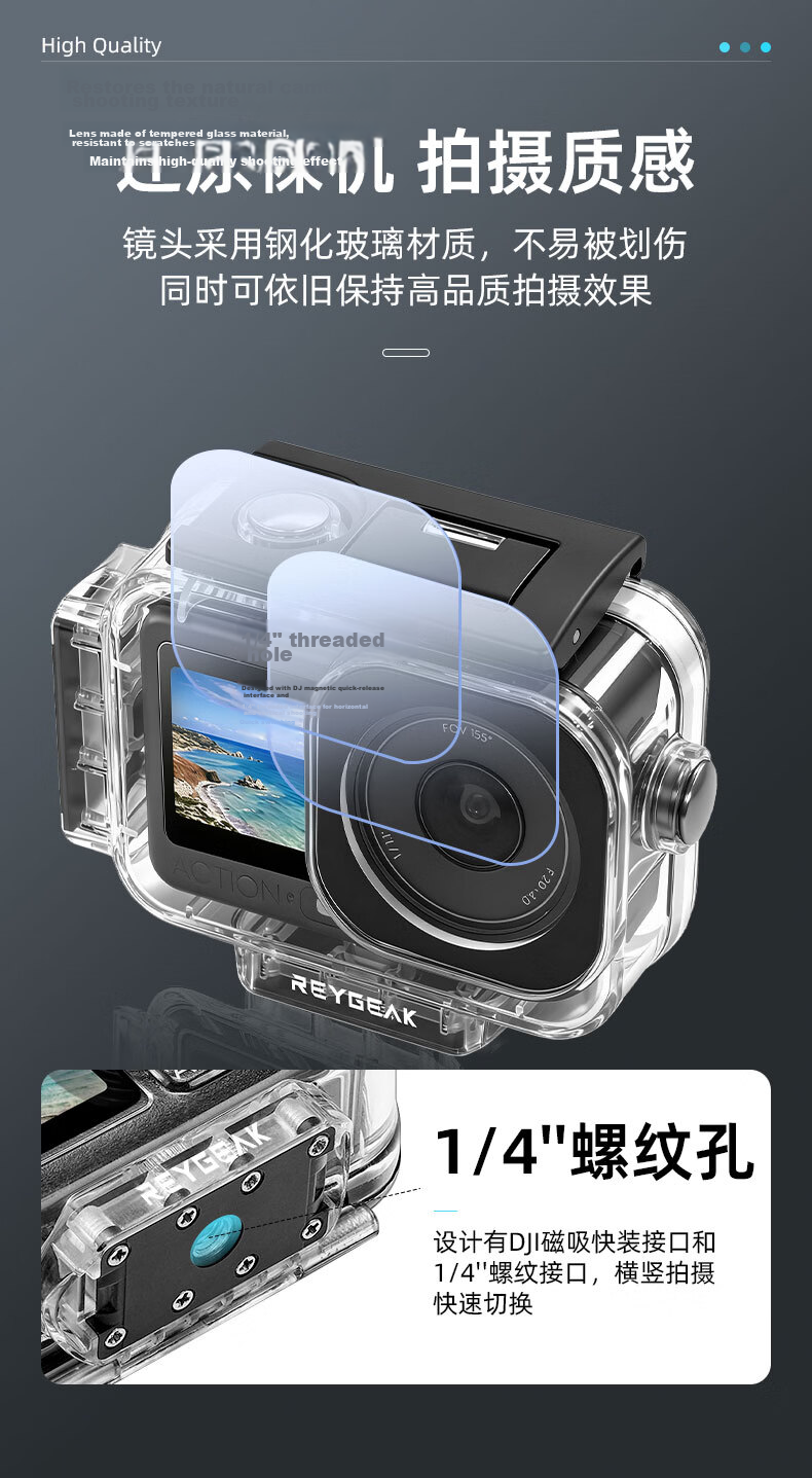 REYGEAK Waterproof Case for DJI Action 6 Magnetic 60m Underwater Diving High Transparency Anti-Fog Protective Cover 6