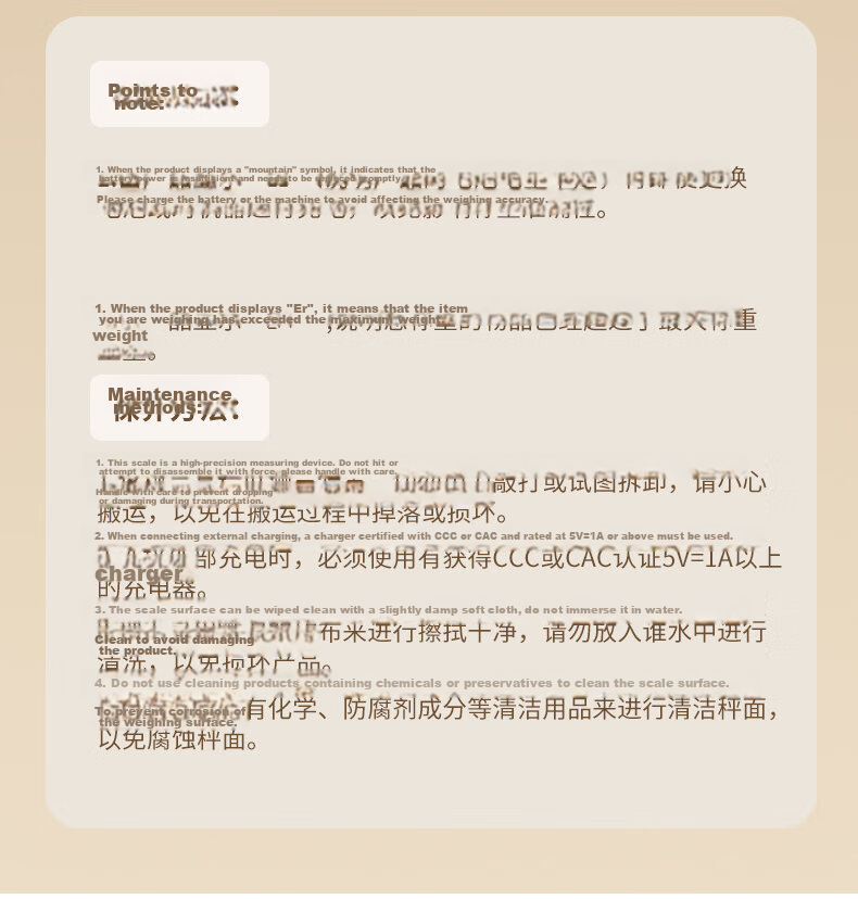 Weizhixiang Kitchen Electronic Scale, Household Stainless Steel Gram Scale, High-Precision Food Scale, Accurate Tea Scale, Jewelry Scale 11