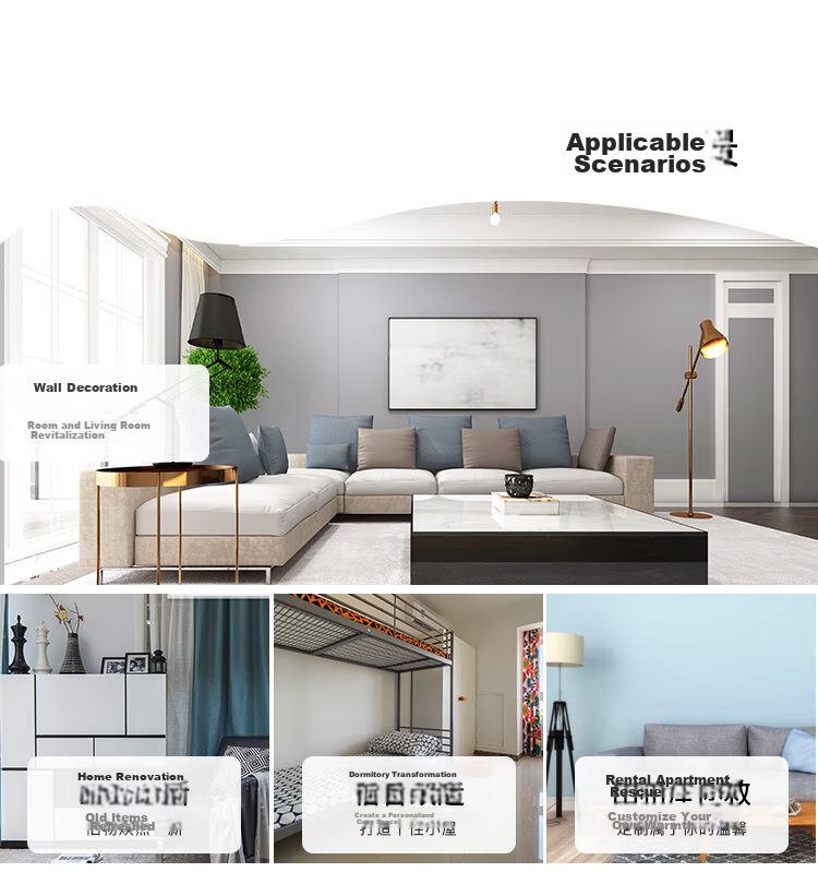 Cuttlefish Self-Adhesive Wallpaper 0.45x10m Waterproof Concealing Renovation Wall Decor Light Gray Wallpaper 6