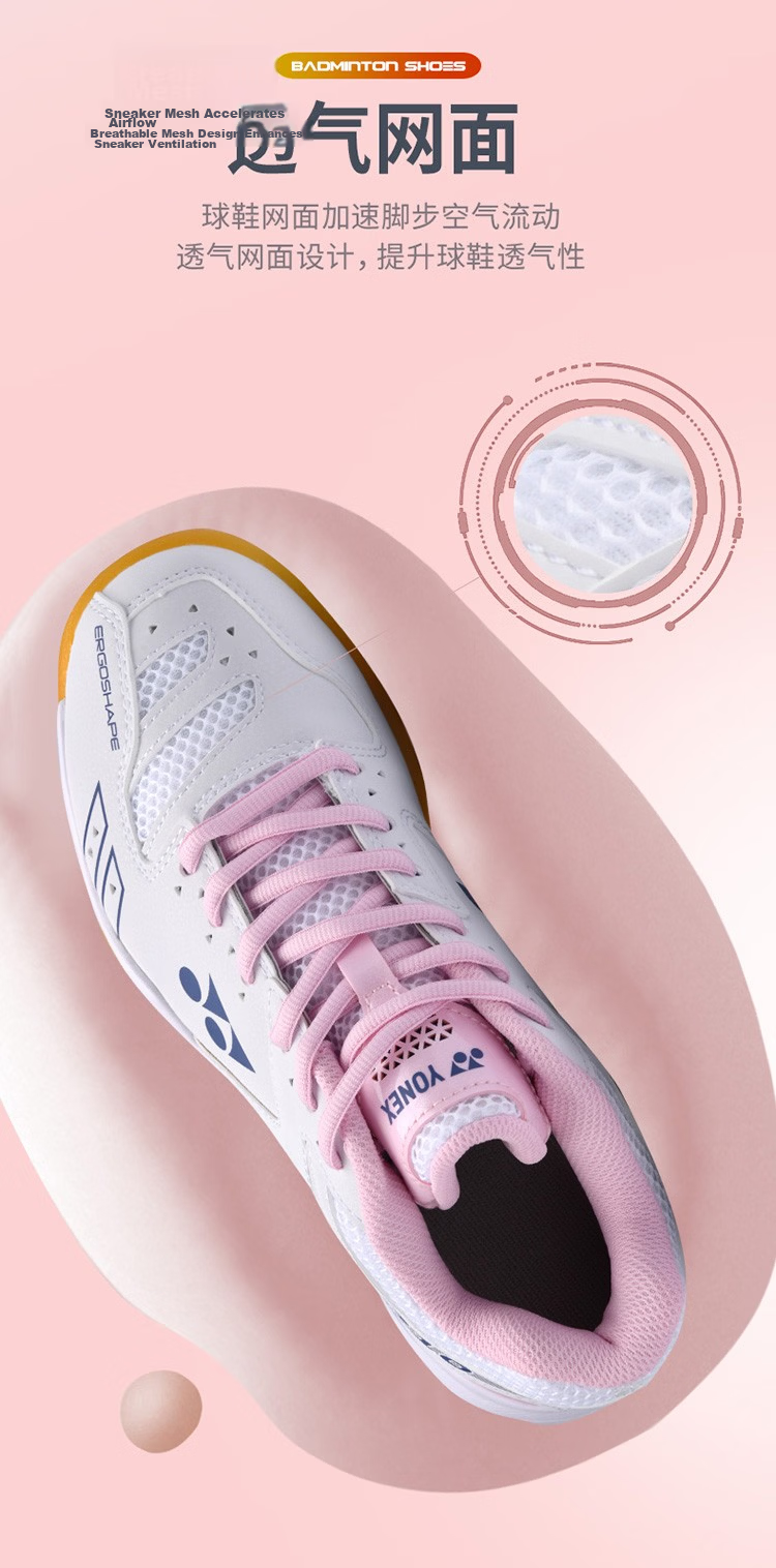 YONEX Badminton Shoes, Women's Model, Wear-Resistant, Shock-Absorbing, Breathable, SHB210C, White/light Pink, Size 39 4