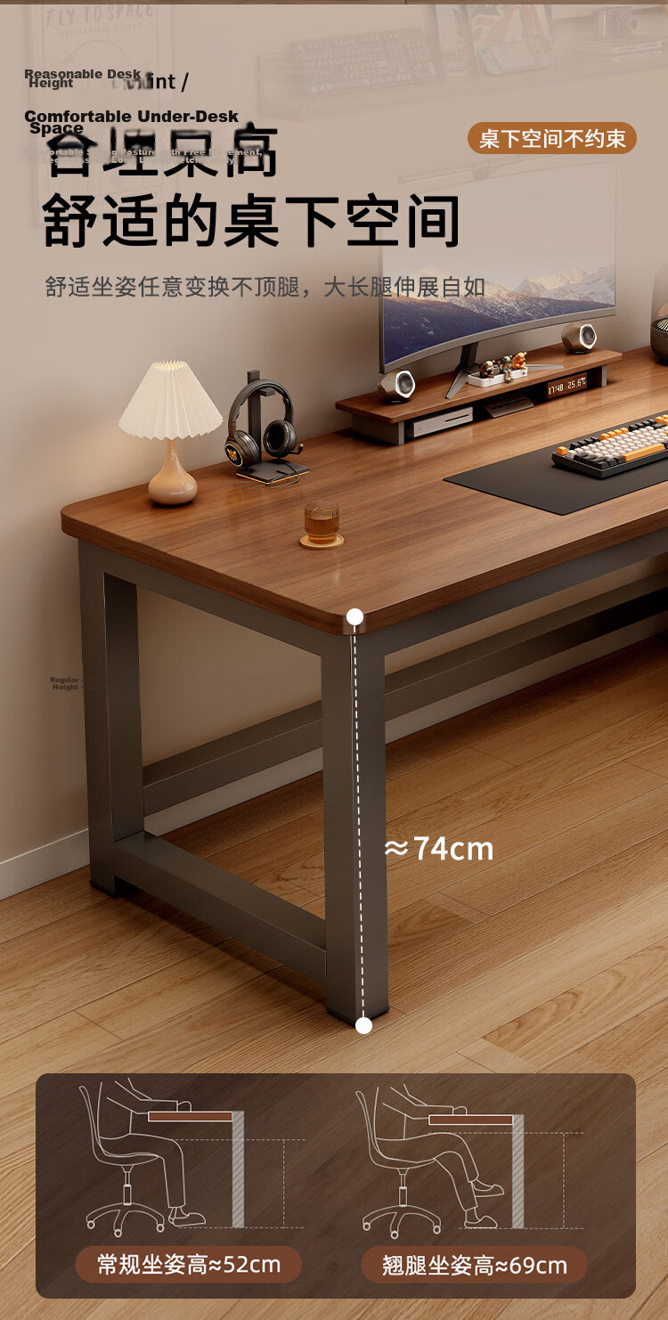 Quanpinwu Computer Desk Study Office Writing Table Long Training Home Bedroom 2026 New Rental E-sports Desk 19