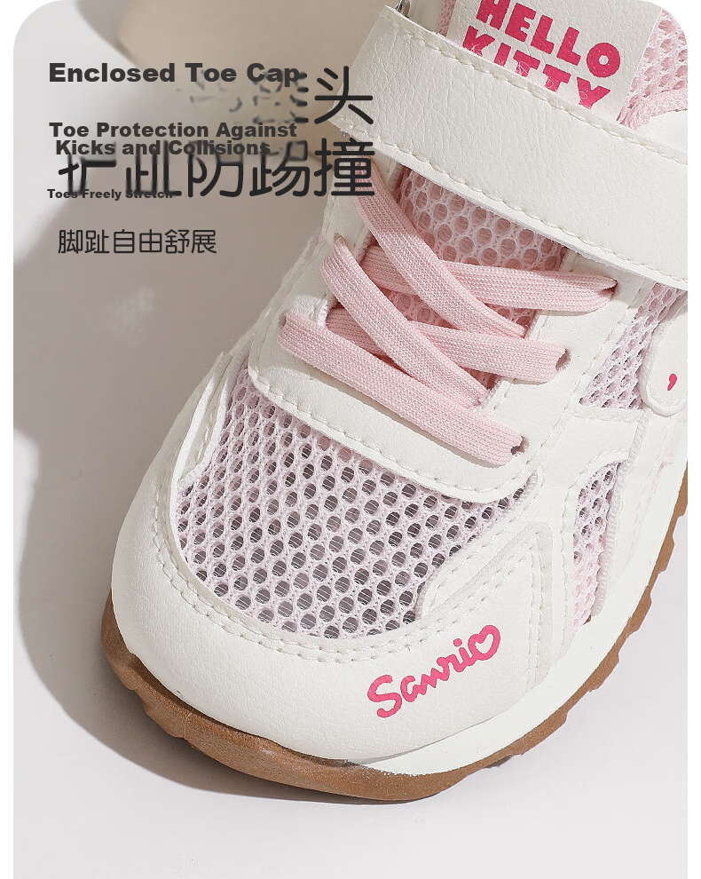 Hello Kitty Girls' Summer Running Shoes Children's Sports Shoes Breathable Mesh Pink White [Single Mesh Style] Size 34 4