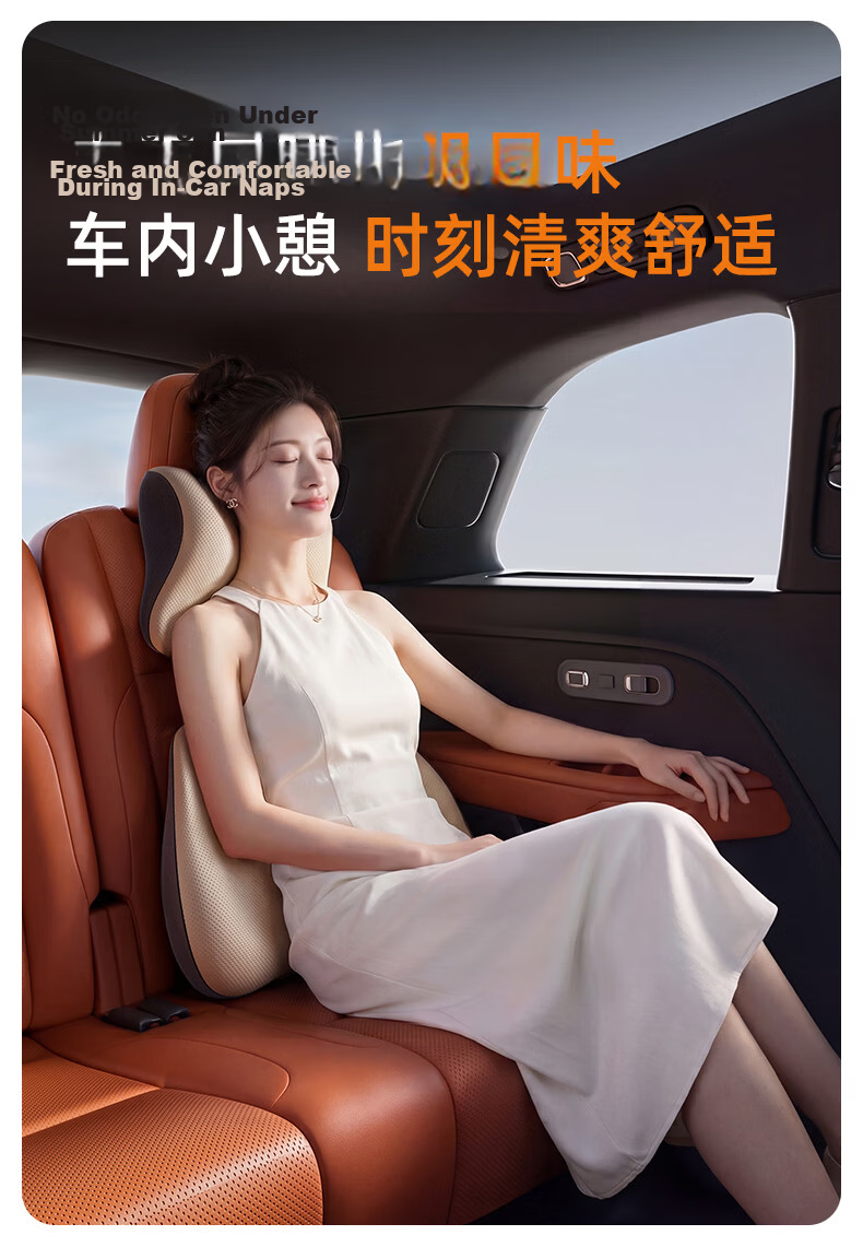 Rice Soup Natural Latex Car Headrest Lumbar Support Neck Pillow Cushion Car Seat Backrest Lumbar Pad 16