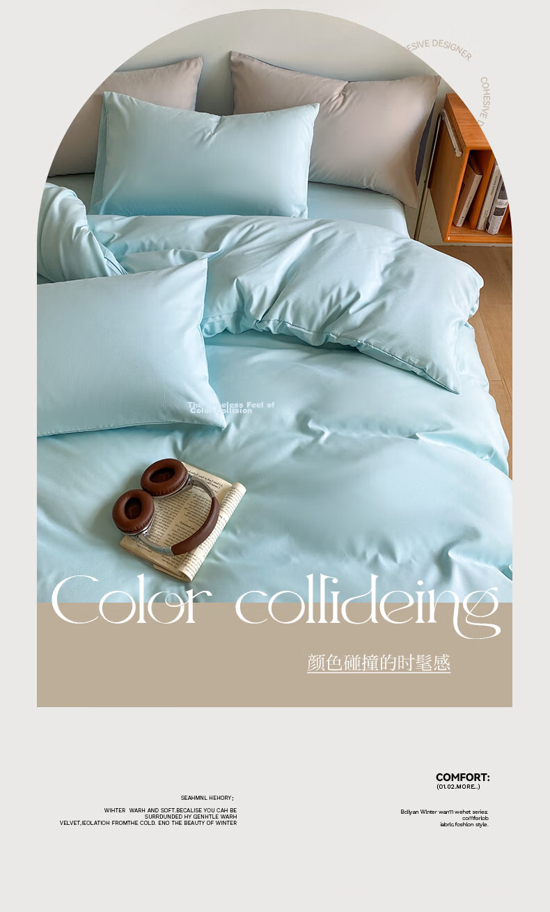 Hodo Class A Skin-Friendly Thickened Duvet Cover Single Piece for Home Dormitory, Double Quilt Cover 220x240cm Suitable for 1.8/2m Bed, White 10