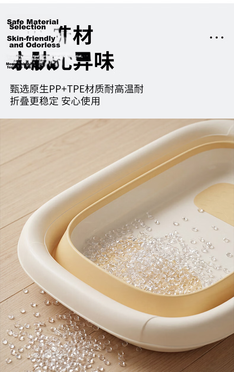 Rikang Baby Bath Tub Foldable Electronic Temperature Sensing Bath Tub with Bath Net RK-X1048-3 Light Orange 4
