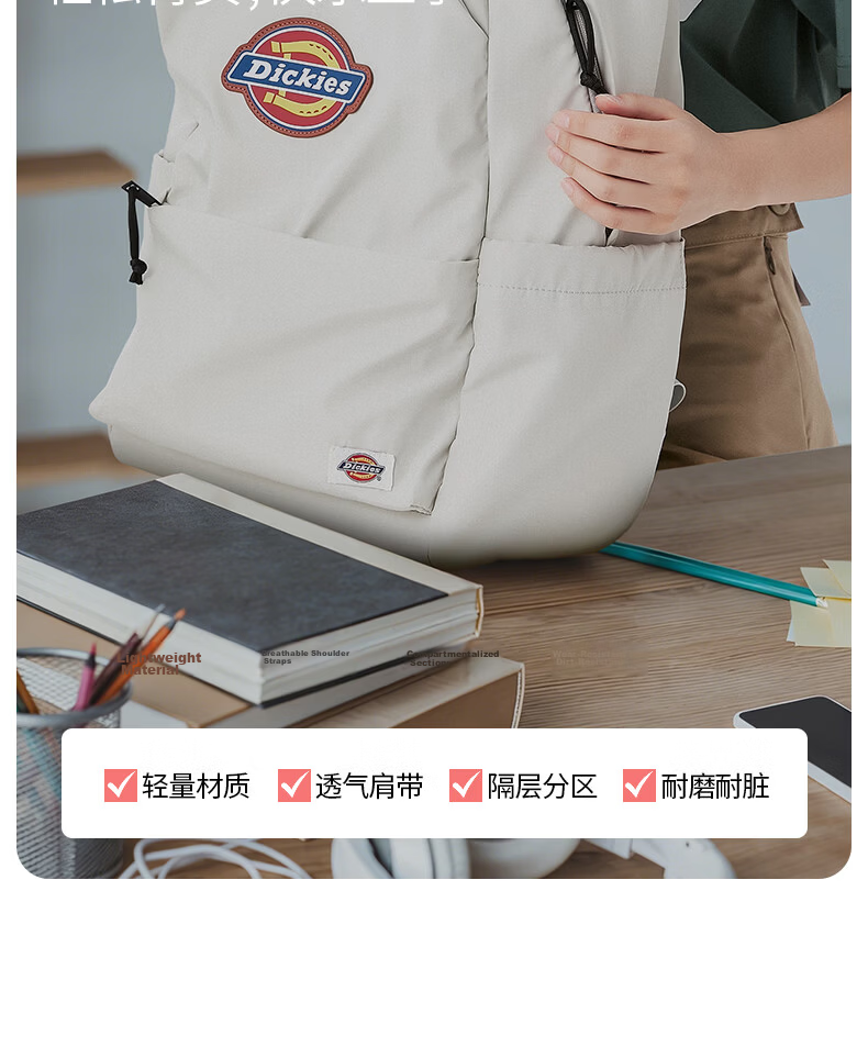 Dickies New Unisex Backpack Multi-Compartment Lightweight School Bag Large Capacity Outdoor Travel Bag Black 12