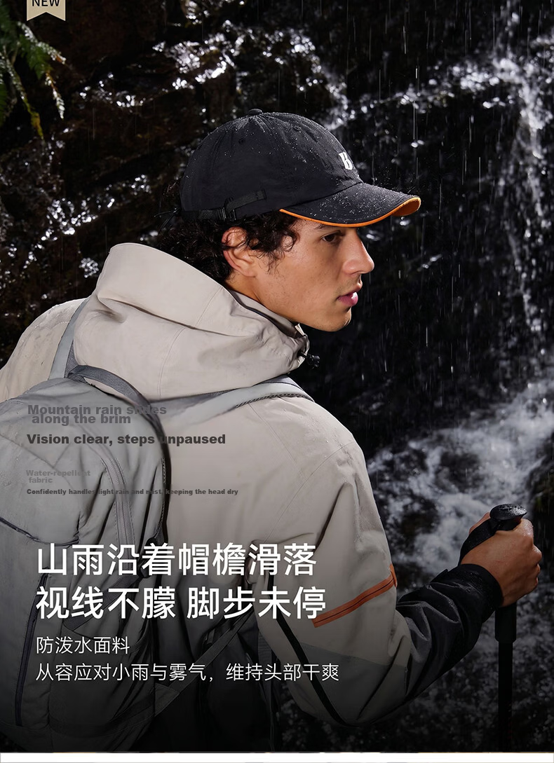 MMOPTOP American Vintage Letter Functional Outdoor Brim Casual Workwear Duckbill Cap Unisex Short Brim Baseball Cap Thin 7