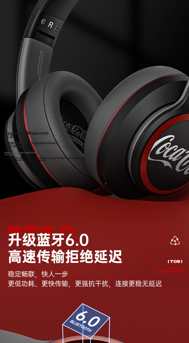 Coca-Cola Sprite T05 Headphones, Wireless Bluetooth Earphones for Gaming, Sports, Running, Music, Long Battery Life, Deep Bass Sound, Latest Model 2026, Gift for Men And Women Students 6