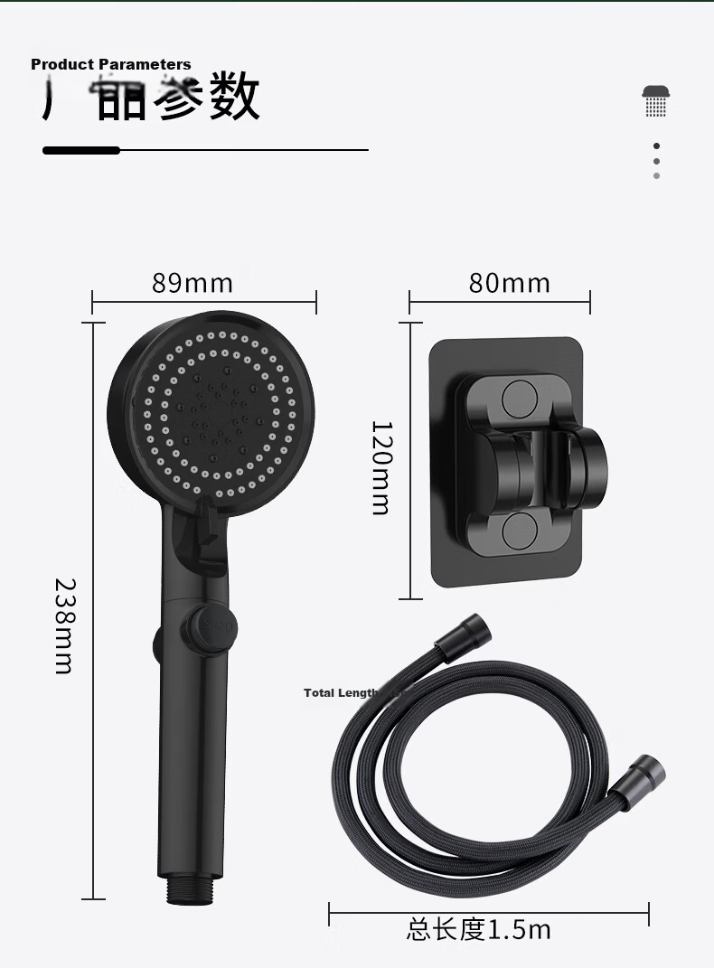 KEGOO Shower Head Set with Hose and Bracket, 3-Piece High-Pressure Handheld Shower Head, Universal Bath Sprinkler 4091 16