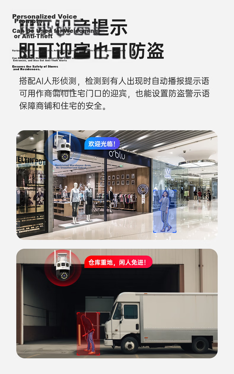 JOOAN 4G Solar Camera AI Outdoor Wireless Lifelong Free Remote Home Surveillance Panoramic Night Vision 18