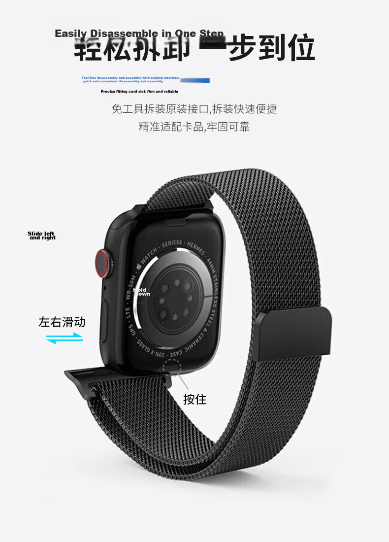 KMaxAI Milanese Stainless Steel Magnetic Band for Apple Watch S11/10, SE3, iWatch S9/8 Metal Woven Strap Pink 13