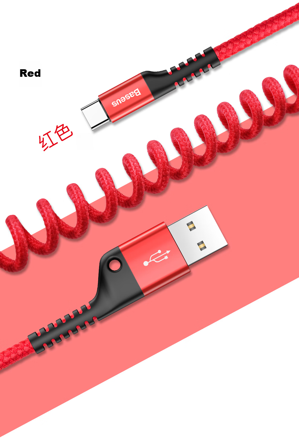 BASEUS Apple 18 Charging Cable, Type-C Data Cable, Carplay Car-Mounted Spring Retractable PD Fast Charging Cable, 100W, Suitable for IPhone 17/16/15 Pro Max Phones 17