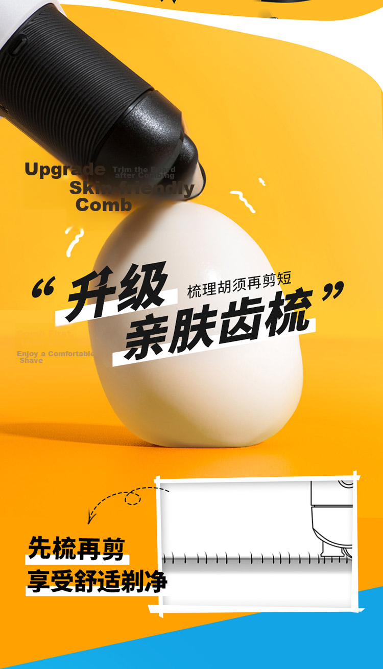 BRAUN [Travel Essential] Zhu Yilong's Favorite Trimmer, Sideburn Styling Electric Reciprocating Shaver, Portable Razor 5