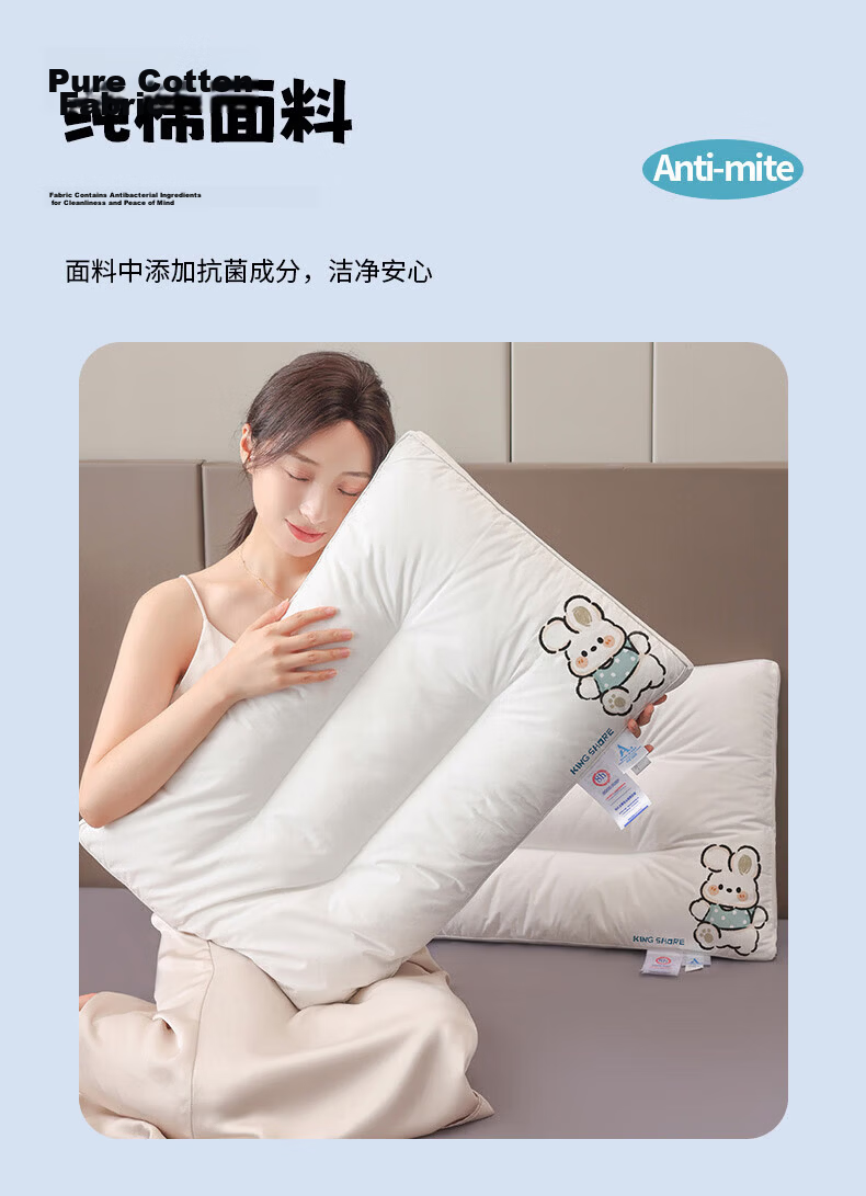 KING SHORE Adult Pillow, Class A Pure Cotton Parent-Child Ultra-Fine down Alternative Pillow Core, Single Piece Suitable for 48*74cm Pillowcase 4