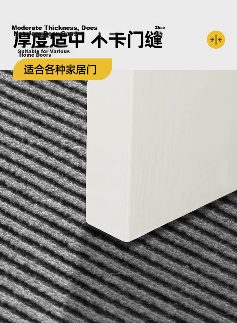 Cuttlefish Entrance Door Mat Floor Mat 80x120cm New Durable Door Rug Hallway Carpet Doorway Mat 7