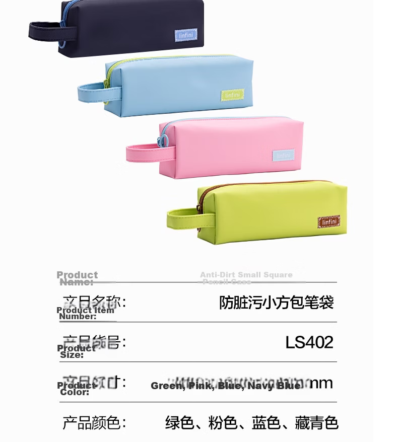 Deli Horizontal Flip Magnetic Student Handheld Pencil Case Fashionable Multi-Layer High-Value Simple Large Capacity Storage Bag Portable Stationery Box for Girls and Boys Black BC517 Graduation Gift 13