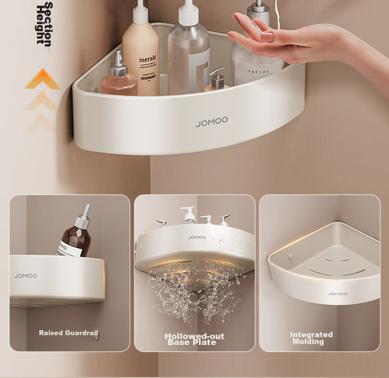 JOMOO Towel Rack Bathroom Storage Shelf No-Drill Double Folding Space Aluminum Milk White 7-Piece Set 93058 20