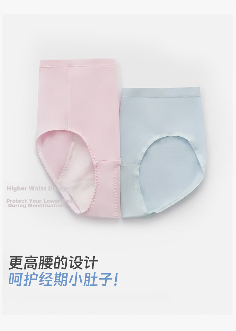 Aimer Kids Girls' Boxer Briefs, 2-Pack, Developmental Underwear for Teen Girls, Antibacterial Panties [Mesh], Purple And White, 2 Pairs, Size 140 9