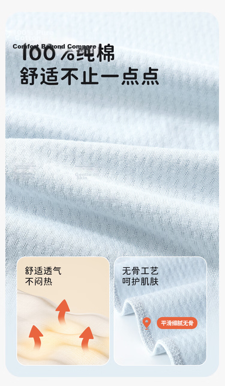 Yiershuang Boys' Long Sleeve Pajama Set Kids' Homewear Teen Boys' Round Neck Comfortable Long Sleeve Top and Pants 3