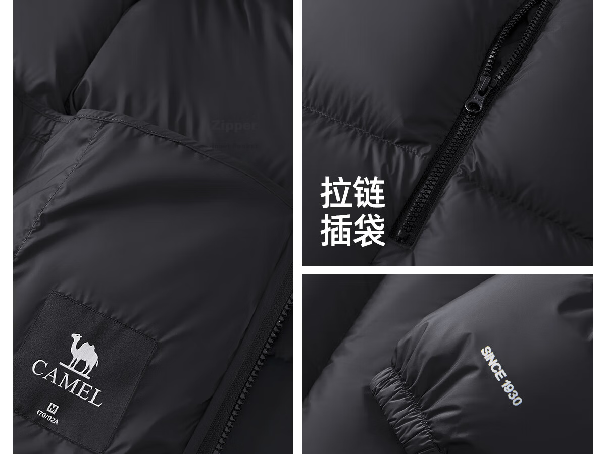 Camel Volcano Down Jacket Unisex Urban Lightweight Outdoor Thickened Cold-Resistant Puffer Winter Coat 29