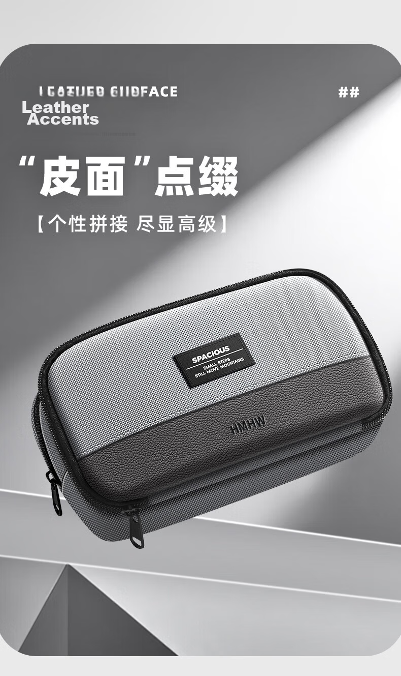 Meijiwan 11-Layer Magnetic Stand-Up Pencil Case Large Capacity Stationery Box for Middle and High School Students Girls 2026 New High-Value Ins Popular Niche Boys Children's Pencil Box Black 9