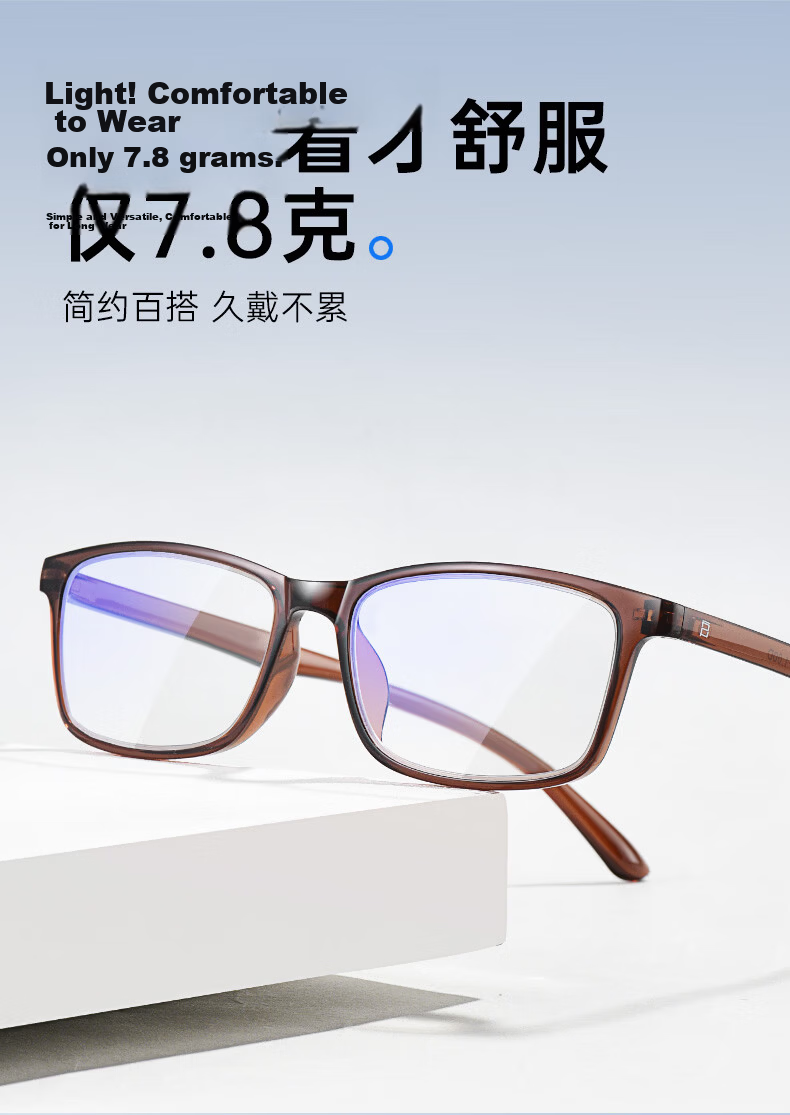 BAINIANHONG Women's Genuine Anti-Blue Light Reading Glasses High-Definition Youthful Appearance 2019-300 8